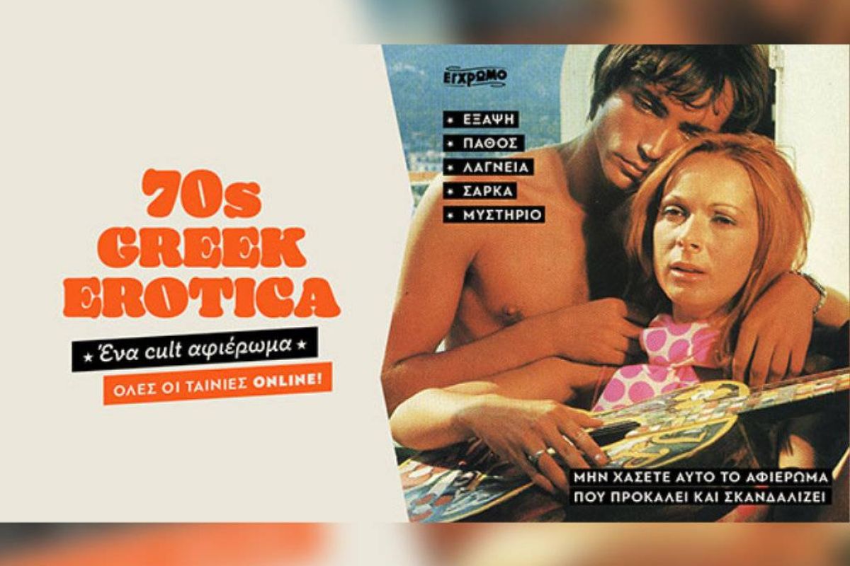 eb8694e87b14b027aa3f72bfbd6eb858 XL 0f08169a