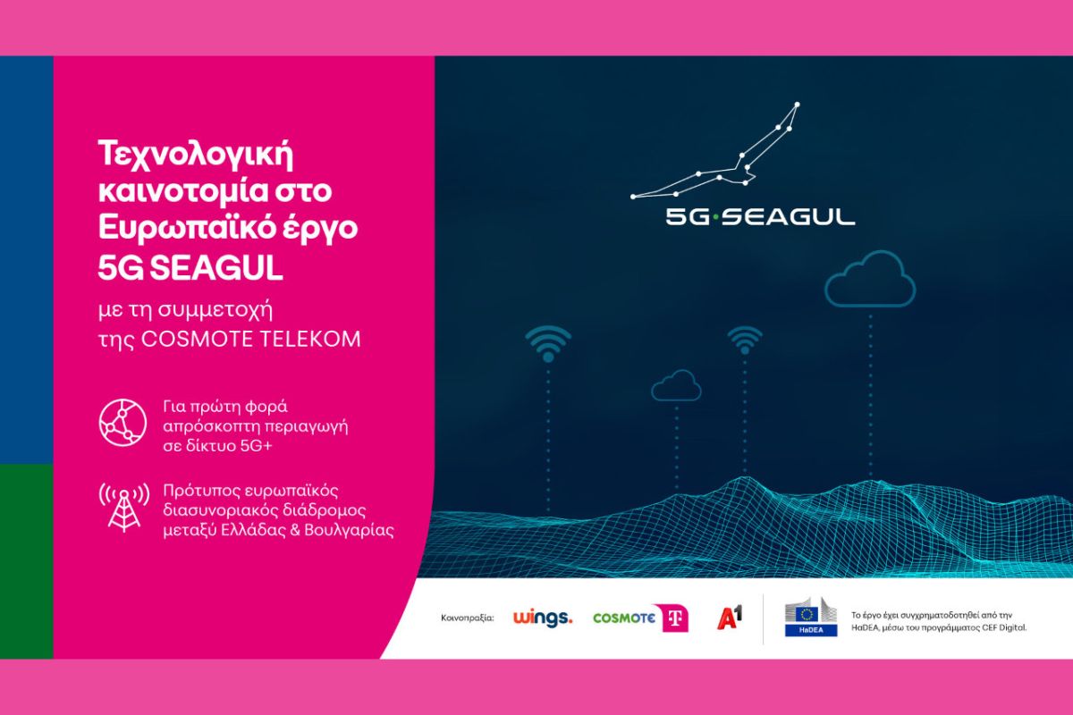 1280 square 126 1088c681