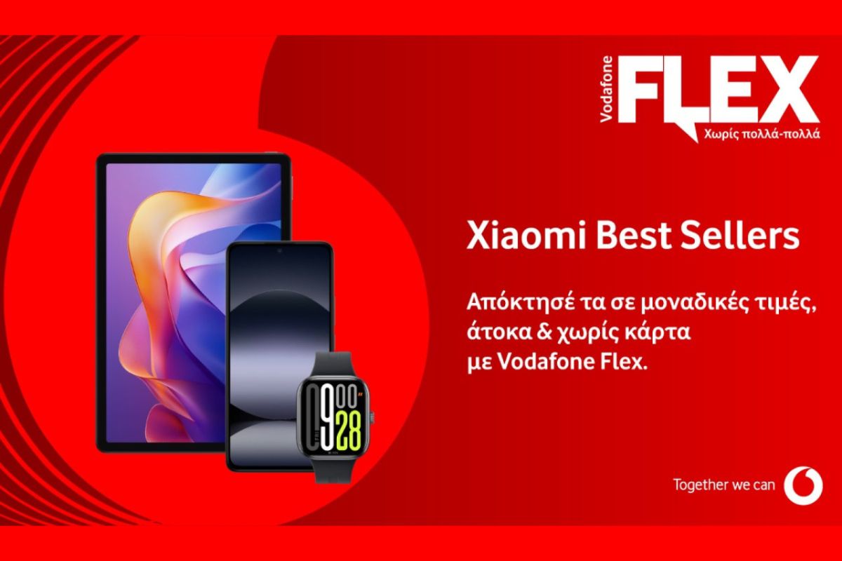 Smartphones, tablet και smartwatch της Xiaomi σε προνομιακές τιμές με Vodafone Flex