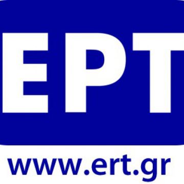 Στάση εργασίας στην ΕΡΤ τη Δευτέρα 21/11