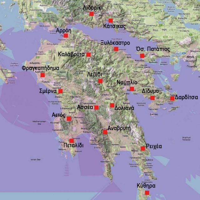 Με «άριστα» πέρασε στην ψηφιακή εποχή η Πελοπόννησος