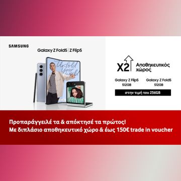 Τα νέα πολυαναμενόμενα μοντέλα Samsung Galaxy Z Fold5, Z Flip5 και οι νέες σειρές Galaxy Τab S9 και Galaxy Watch6 της Samsung έρχονται στο Vodafone eShop