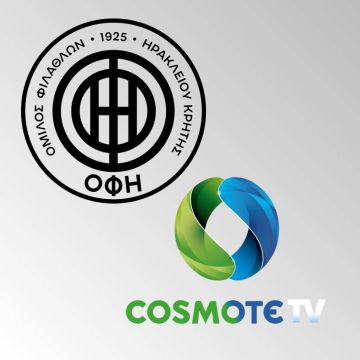 O ΟΦΗ στην τηλεοπτική στέγη της COSMOTE TV