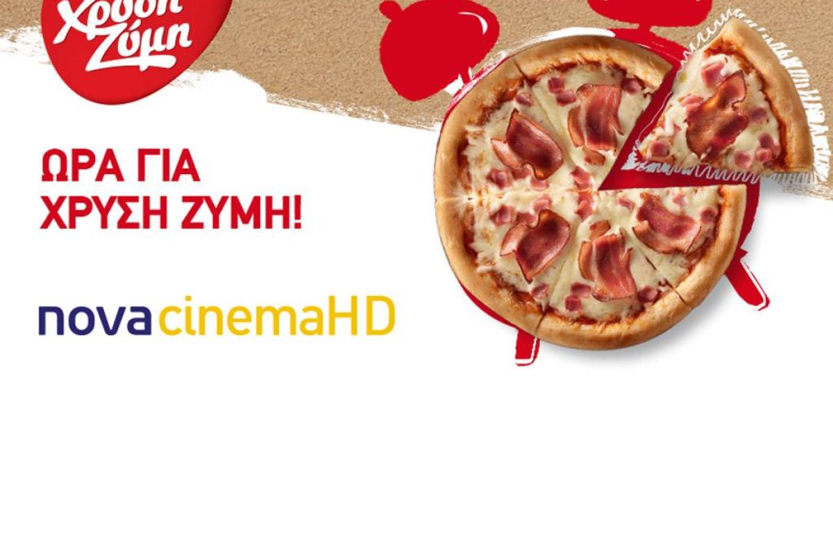 c4a5b2fe7b68438d312449016530d688 XL 1090c0b0