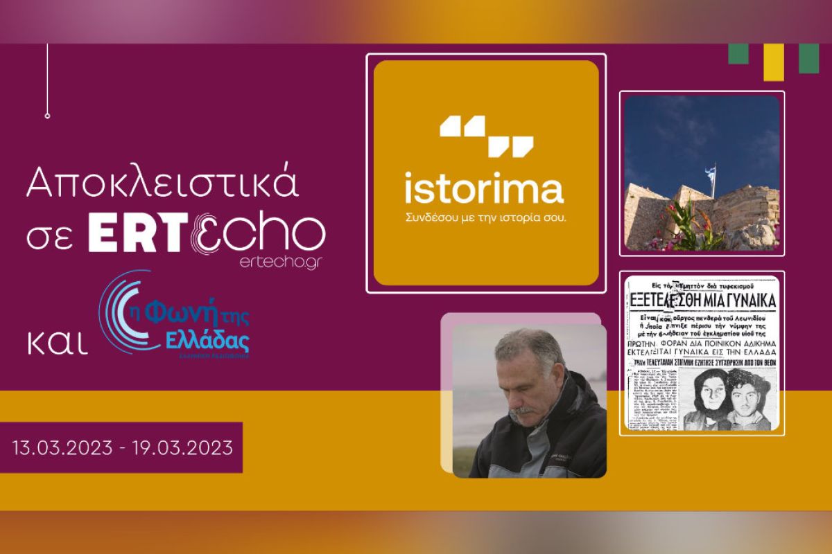 1024X1024 53 110ecf71