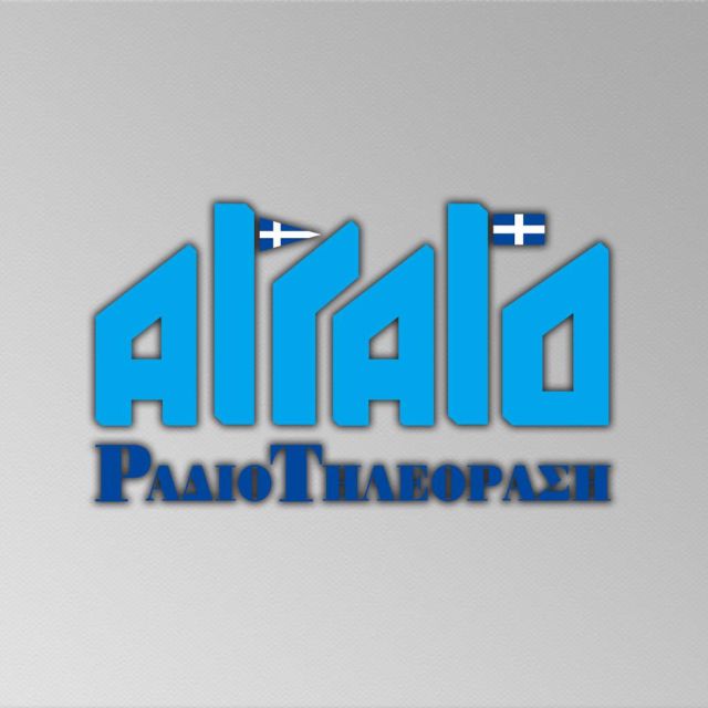 Η πρώτη κατάσχεση TV κατά απαίτηση Digea