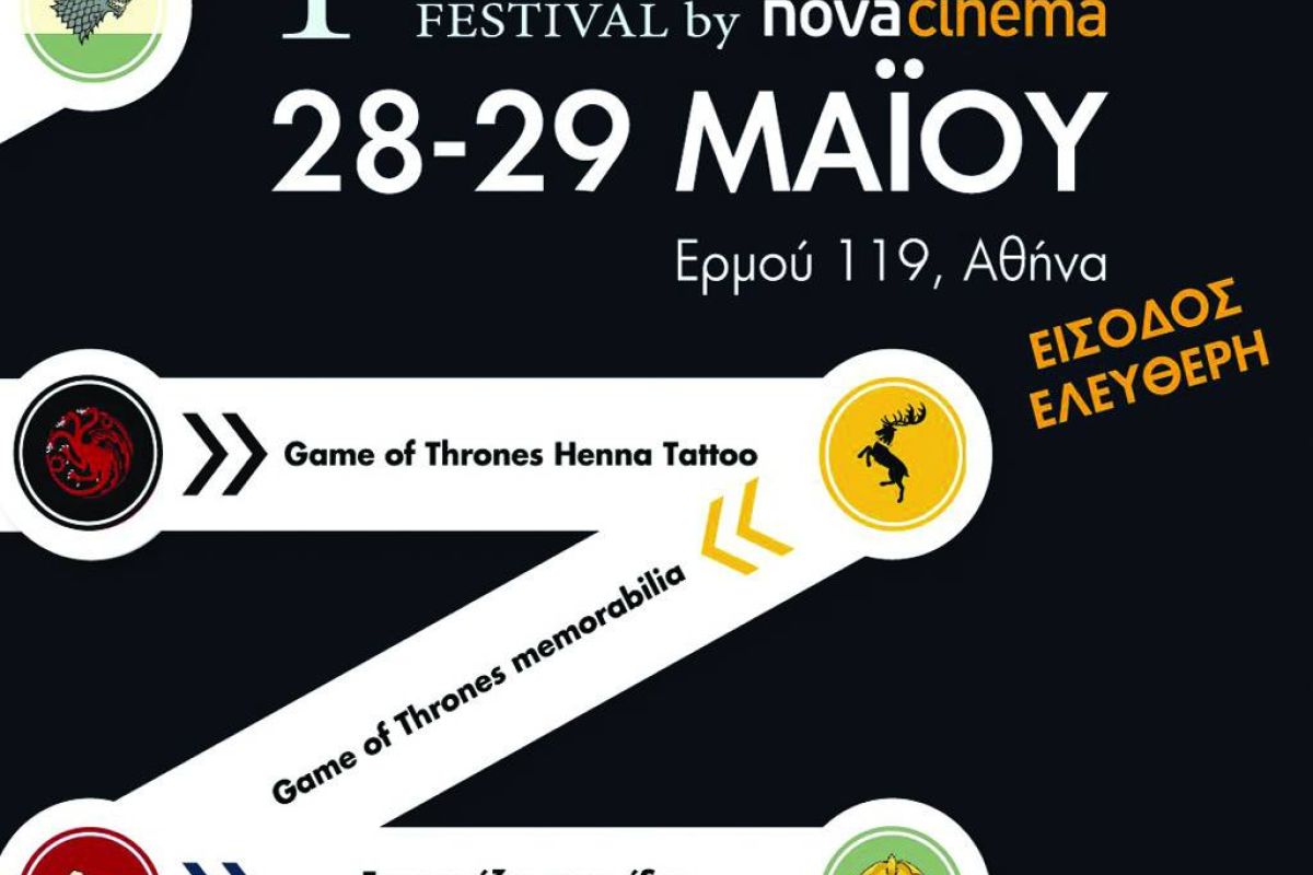 6cafeb893daa3572494ff59f9b9dcc50 XL 11754d3b