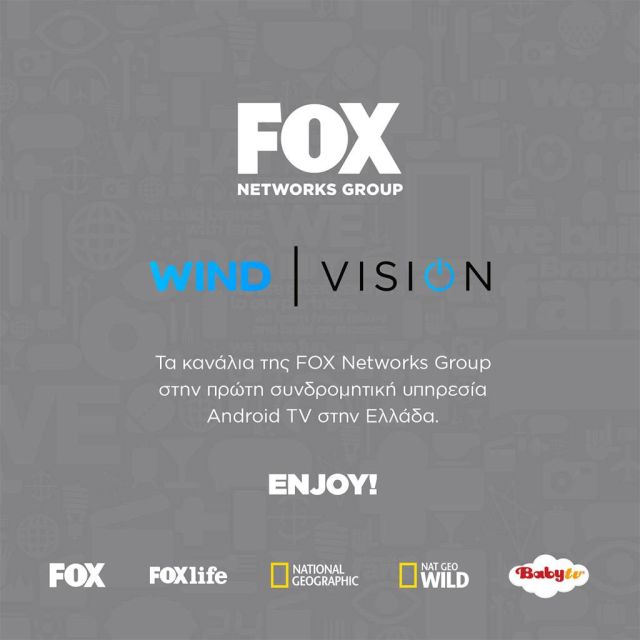 Τα κανάλια της Fox Networks Group στην Wind Vision