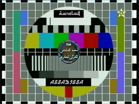 ASSADISSA07 06 13 48 38 11dd3ba2