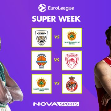 EuroLeague: H «Διαβολοβδομάδα» Νο9 στο παρκέ του Novasports!