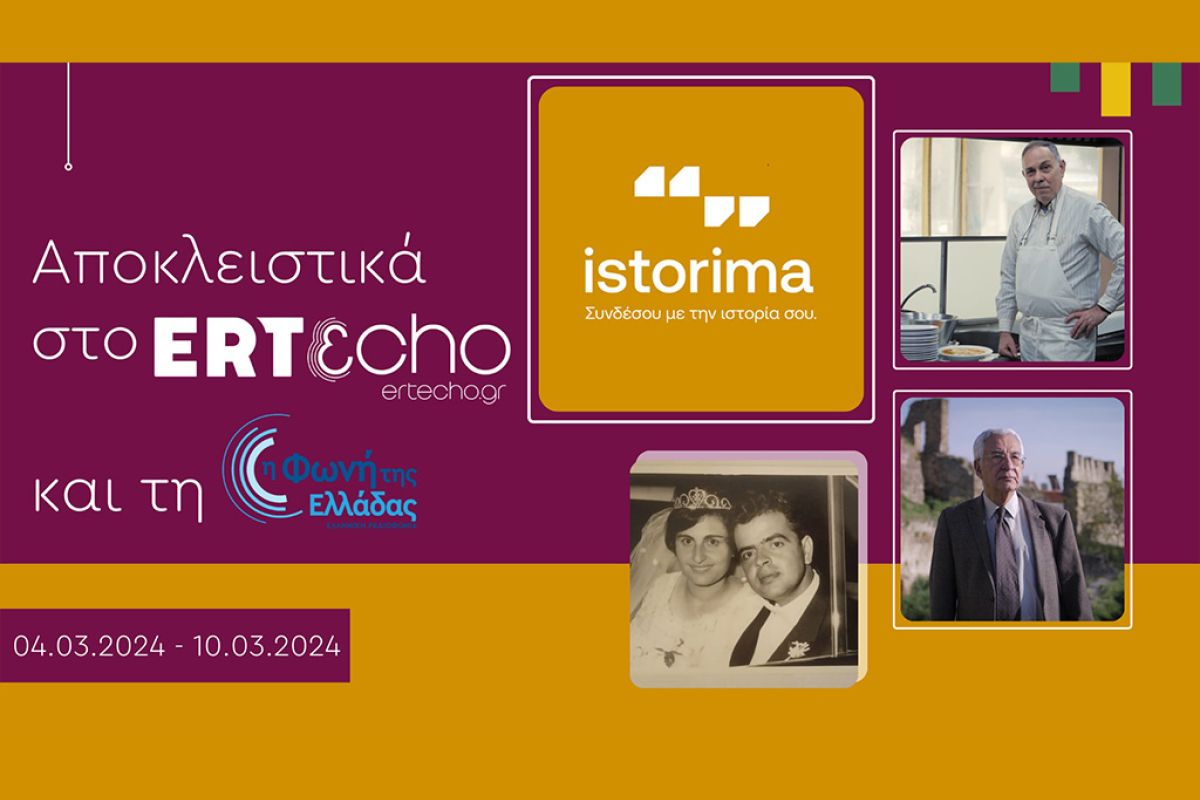 Untitled 1 25 11fdbeca