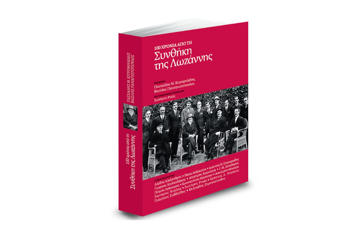 Untitled 1 26 11032296