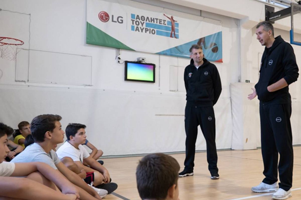 Οι “LG Αθλητές του Αύριο” επιστρέφουν στην Eurohoops Academy