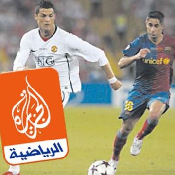 Αναβάθμιση gamma για Al Jazeera Sports