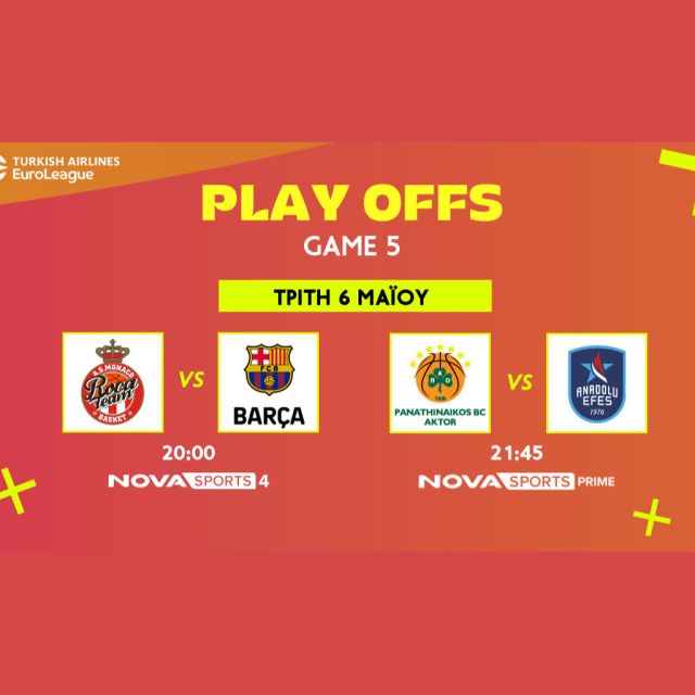 Ο «τελικός» του Παναθηναϊκού AKTOR με την Αναντολού Εφές για την πρόκριση στο Final Four της EuroLeague αποκλειστικά στο Novasports!