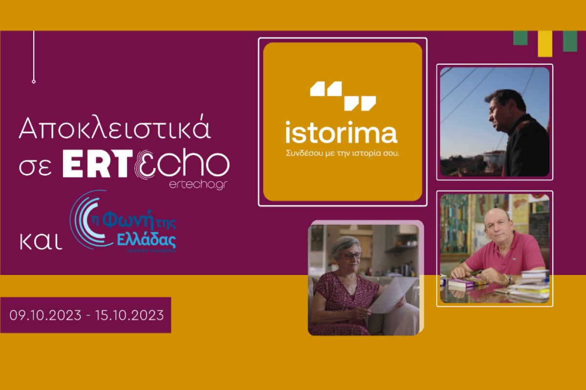 1024X1024 26 1259e1d1