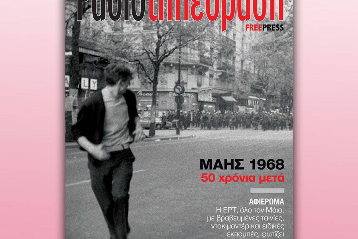 23a5adfc1274c28282ccdbed82ab8ede XL 12e1d499