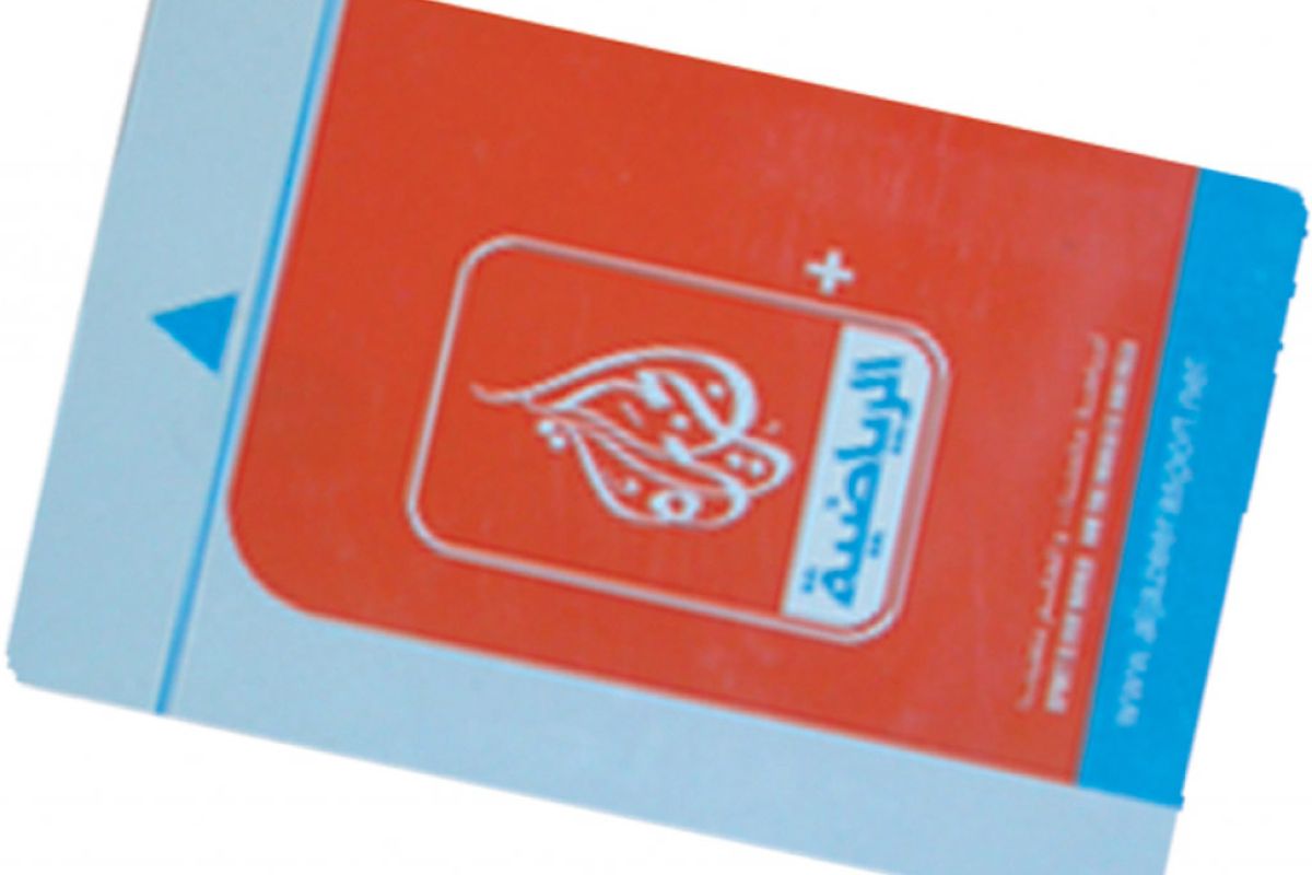 2c1a6ab5d9c6d53e2f917b3cb81758bb XL 12a9a123