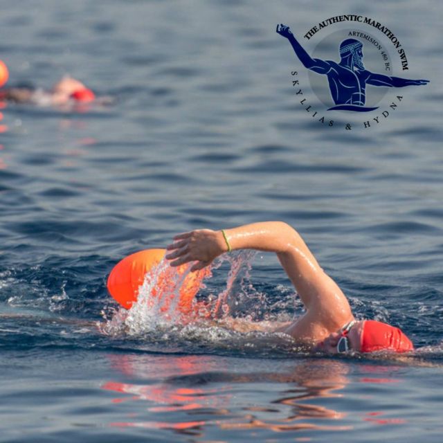 2.500 χρόνια μετά ο Αυθεντικός Μαραθώνιος Κολύμβησης