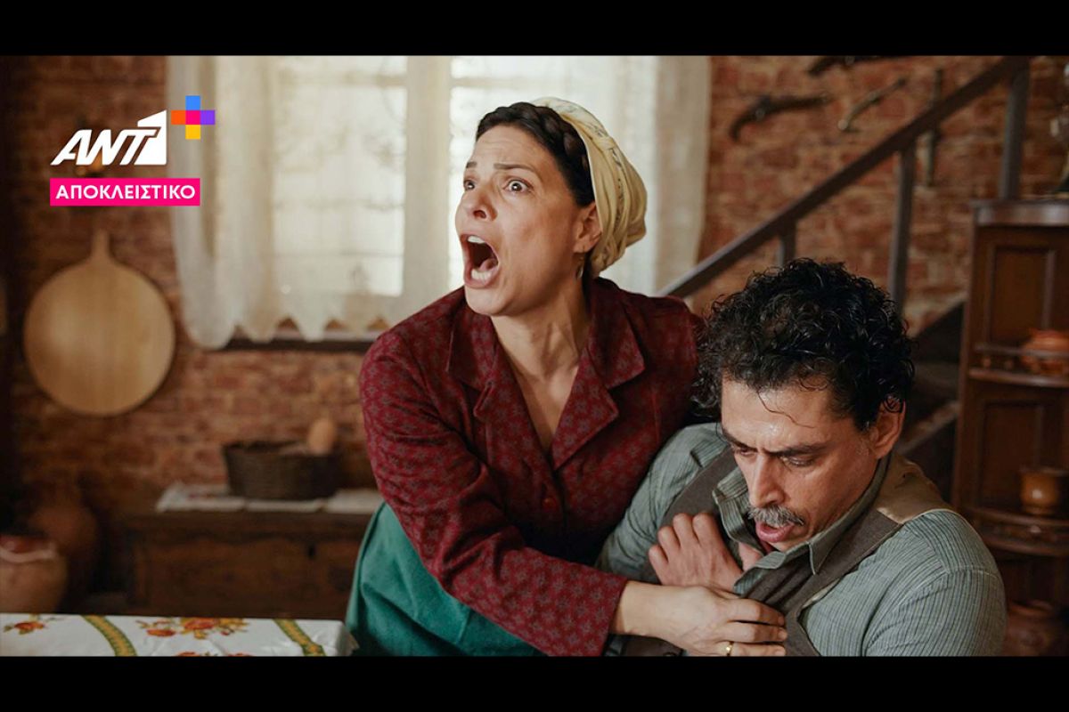 Untitled 1 84 125a8670