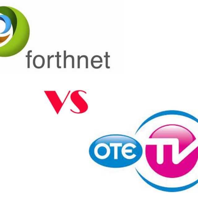 Αρχίζει το ματς