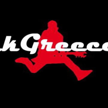 Το RockGreece.gr στην πρώτη γραμμή της ενημέρωσης…