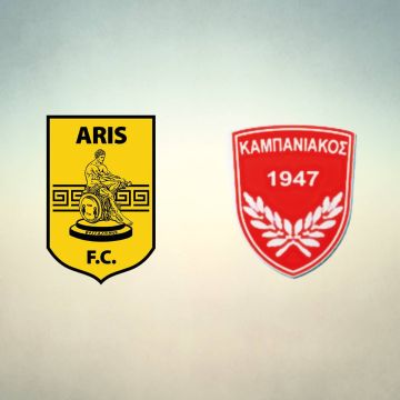 Ο αγώνας Άρης – Καμπανιακός, ζωντανά και αποκλειστικά στα κανάλια Novasports