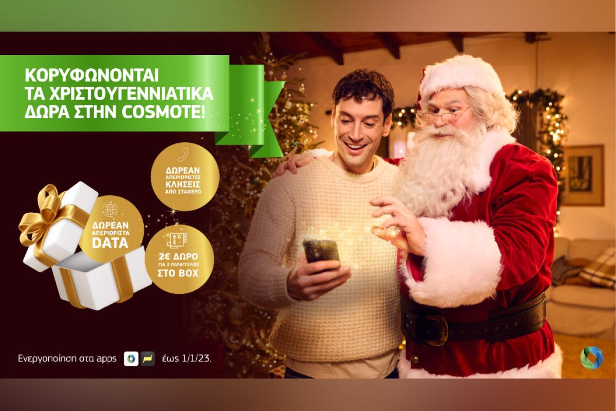 1024X1024 114 1337ddf0