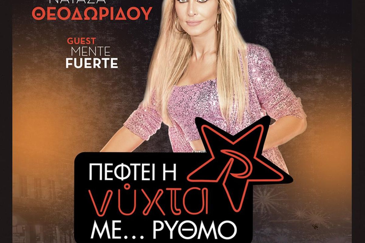 1100 01c337dc 5792 4e22 9be7 0ed4faca08b4 137b6a32