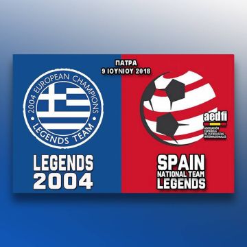 Legends 2004 VS Spain National Team Legends αποκλειστικά στην COSMOTE TV