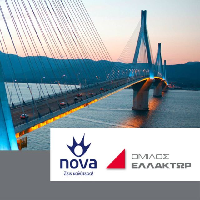 Nova & Όμιλος ΕΛΛΑΚΤΩΡ: Συνεργασία πολλαπλής αξίας με οδηγό τις τηλεπικοινωνίες
