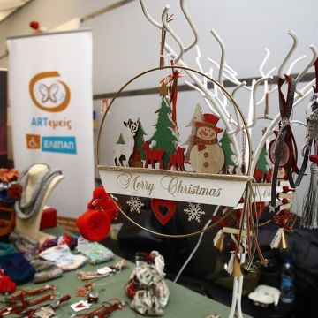 Και αυτά τα Χριστούγεννα η Nova βρίσκεται κοντά στα Γενναία Παιδιά της ΕΛΕΠΑΠ