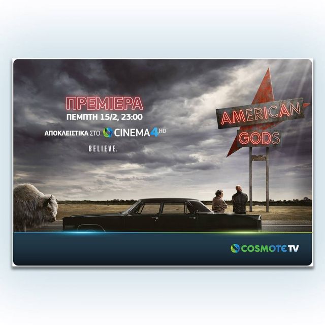 Πρεμιέρα της πολυσυζητημένης σειράς American Gods αποκλειστικά στην COSMOTE TV