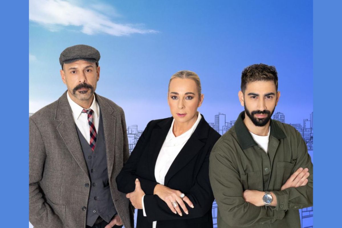 1280 square 65 1455c577