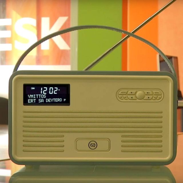 Ημερίδα: Το μέλλον του ραδιοφώνου στην Ευρώπη με το DAB+