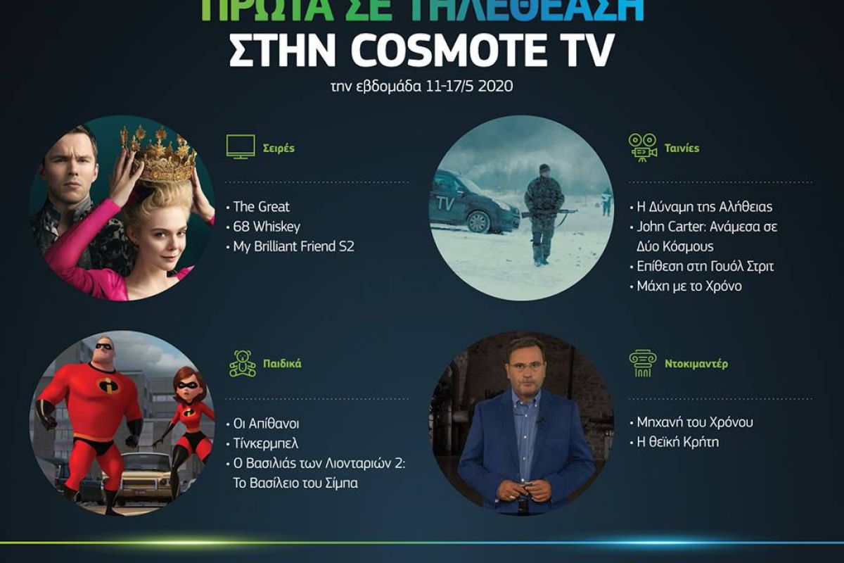 7459a30c7f40c341bed3a4f640b53116 XL 14bb6d63