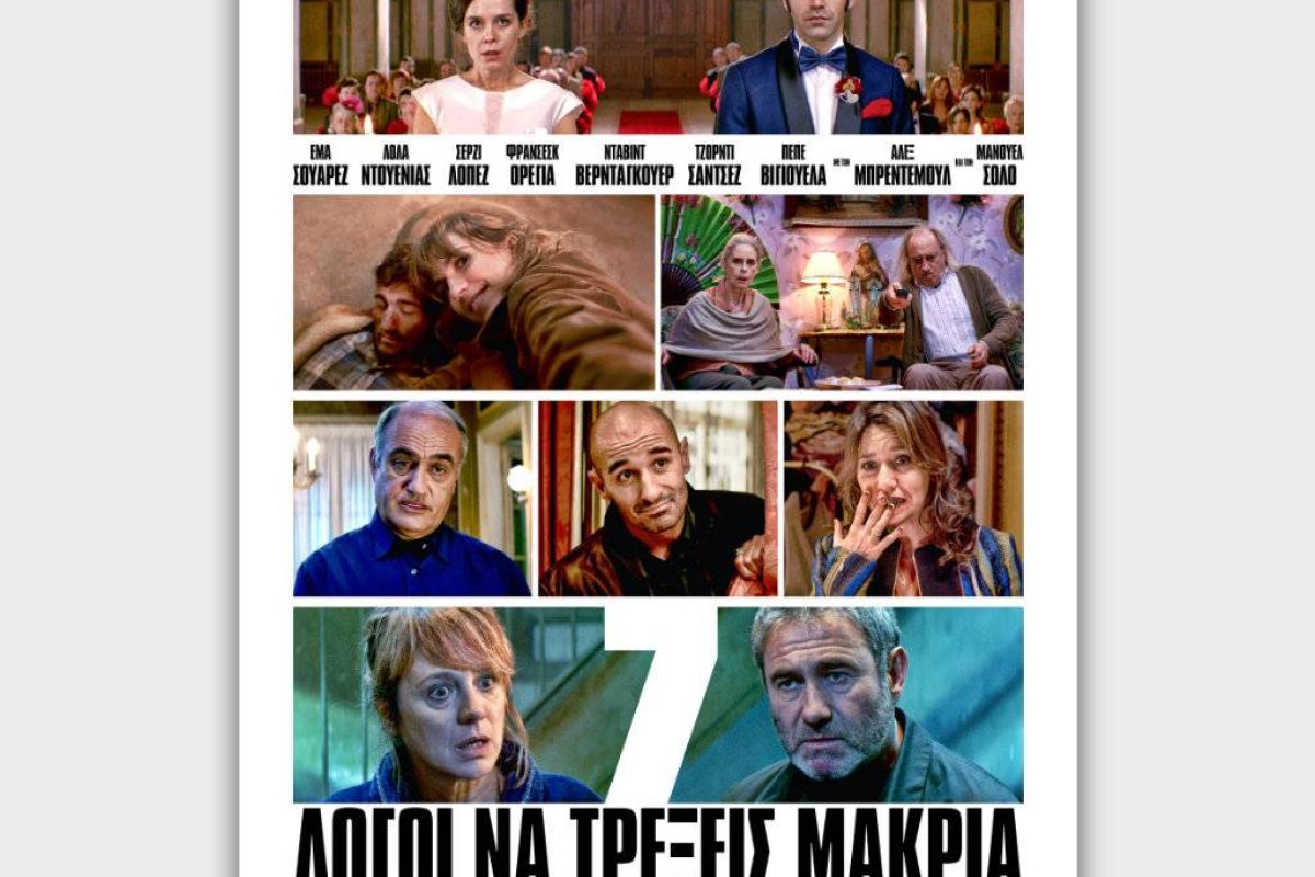 765b45efc420f15fa5f8e3af2eaf07e6 XL 140cdf99