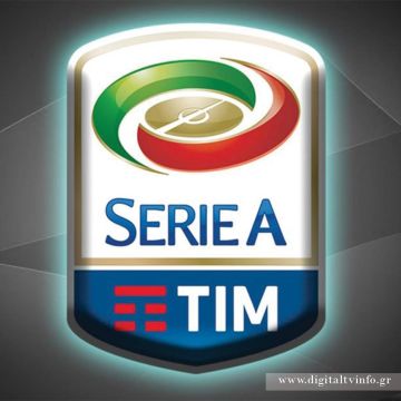 Όλη η Serie A, το εξ’ αναβολής ντέρμπι Μονακό – Παρί, και οι «μάχες» των Άγιαξ, Άλκμααρ καθώς και του Κυπέλλου Γαλλίας στα Novasports!
