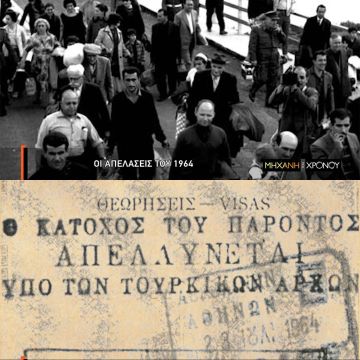 Η «Μηχανή του Χρόνου» με τον Χρίστο Βασιλόπουλο επιστρέφει με νέα επεισόδια στο COSMOTE HISTORY HD