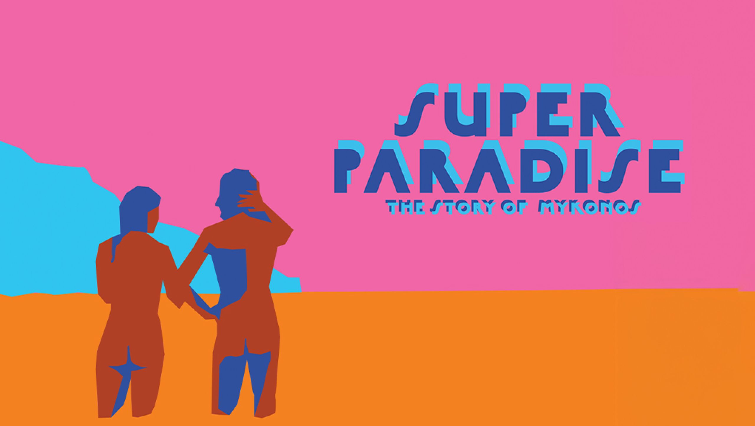 Super Paradise HorizontalPoster 14b1f7d2