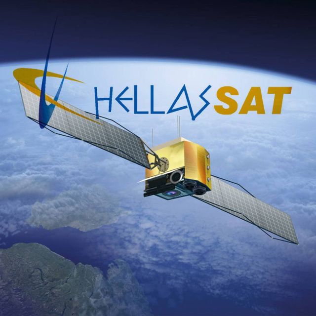 Η HellasSat θα εκμεταλλεύεται τα δικαιώματα του Ελληνικού Δημοσίου στο διάστημα μέχρι το 2041