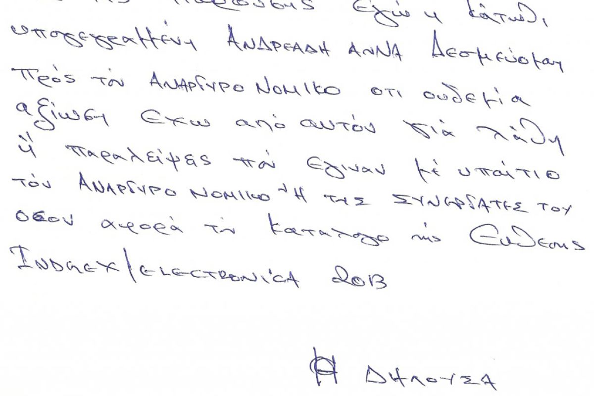 bc61c35998920c79a57e03ad91265e8b XL 14d83368