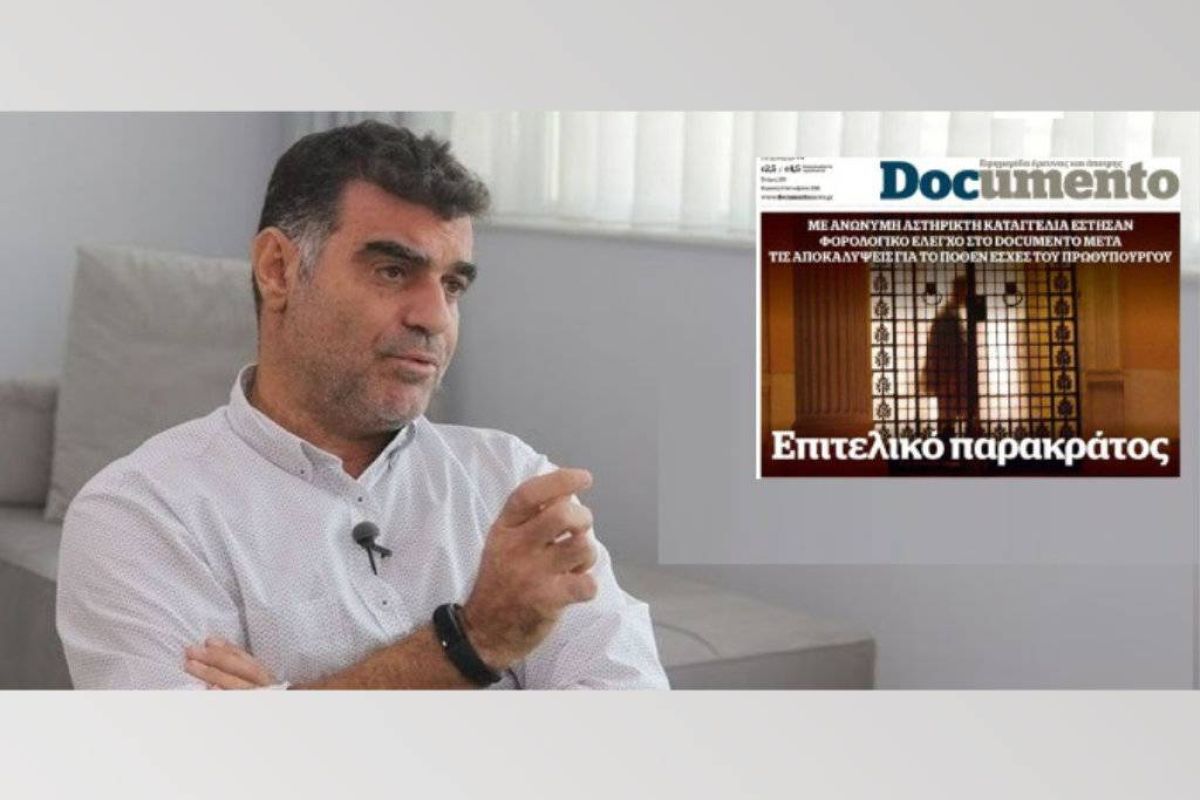 e686115d8bae0aa58bf88143240c00cb XL 14b41467