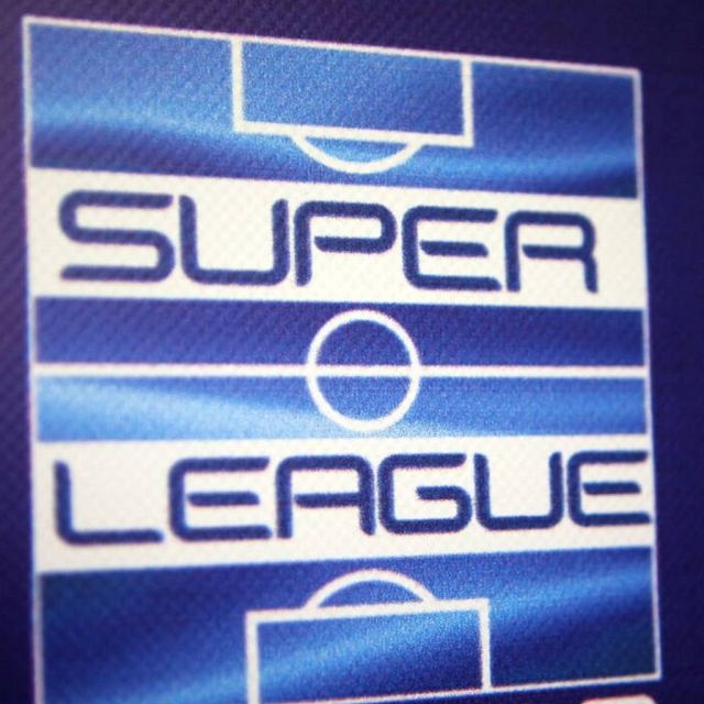 Οριστικό. Αίτημα της Super League να ξεκινήσουν οι αγώνες 6-7 Ιουνίου