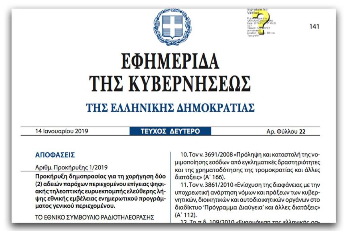 f20ac88b0d5a084dcd8d8b33cb68059c XL 14dc3b6c