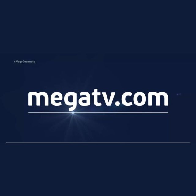 Το νέο MEGATV.COM είναι στον «αέρα» με μια νέα εμπειρία streaming