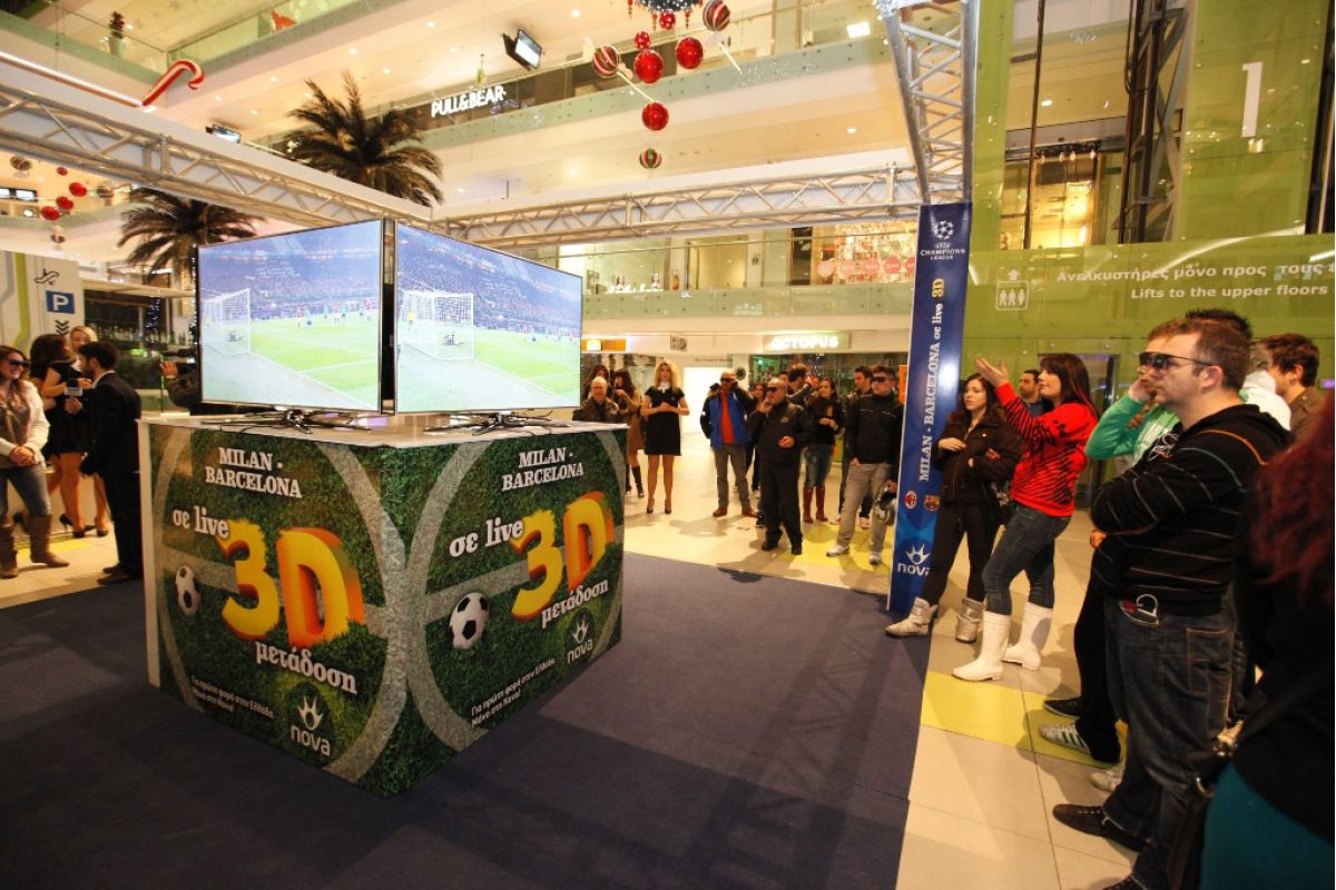 Δελτιο τύπου Nova για 3D μετάδοση