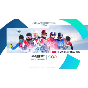 Milano Cortina 2026: Οι Χειμερινοί Ολυμπιακοί Αγώνες παίζουν στο Vodafone TV