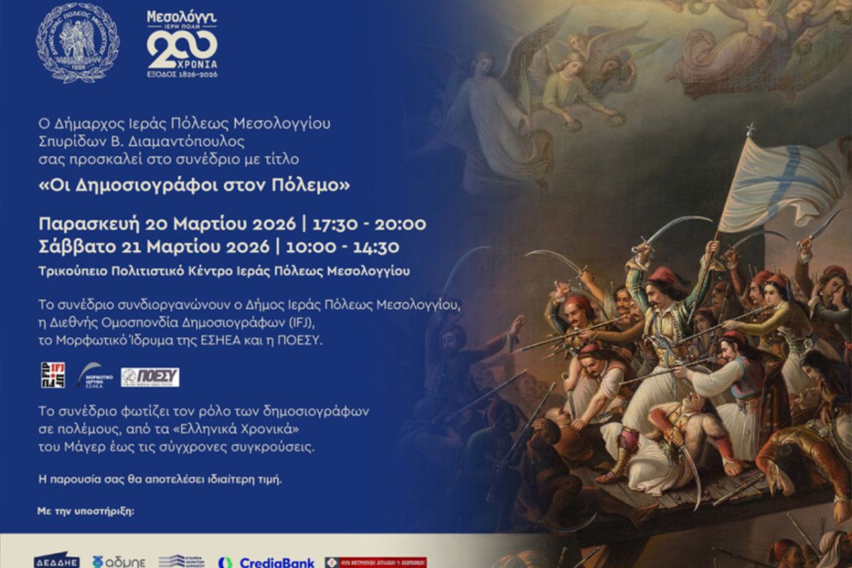 1280 square 90 1528e77a