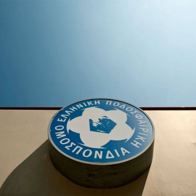 Υπάρχουν και άλλα για να (δι)οργανώσουμε…